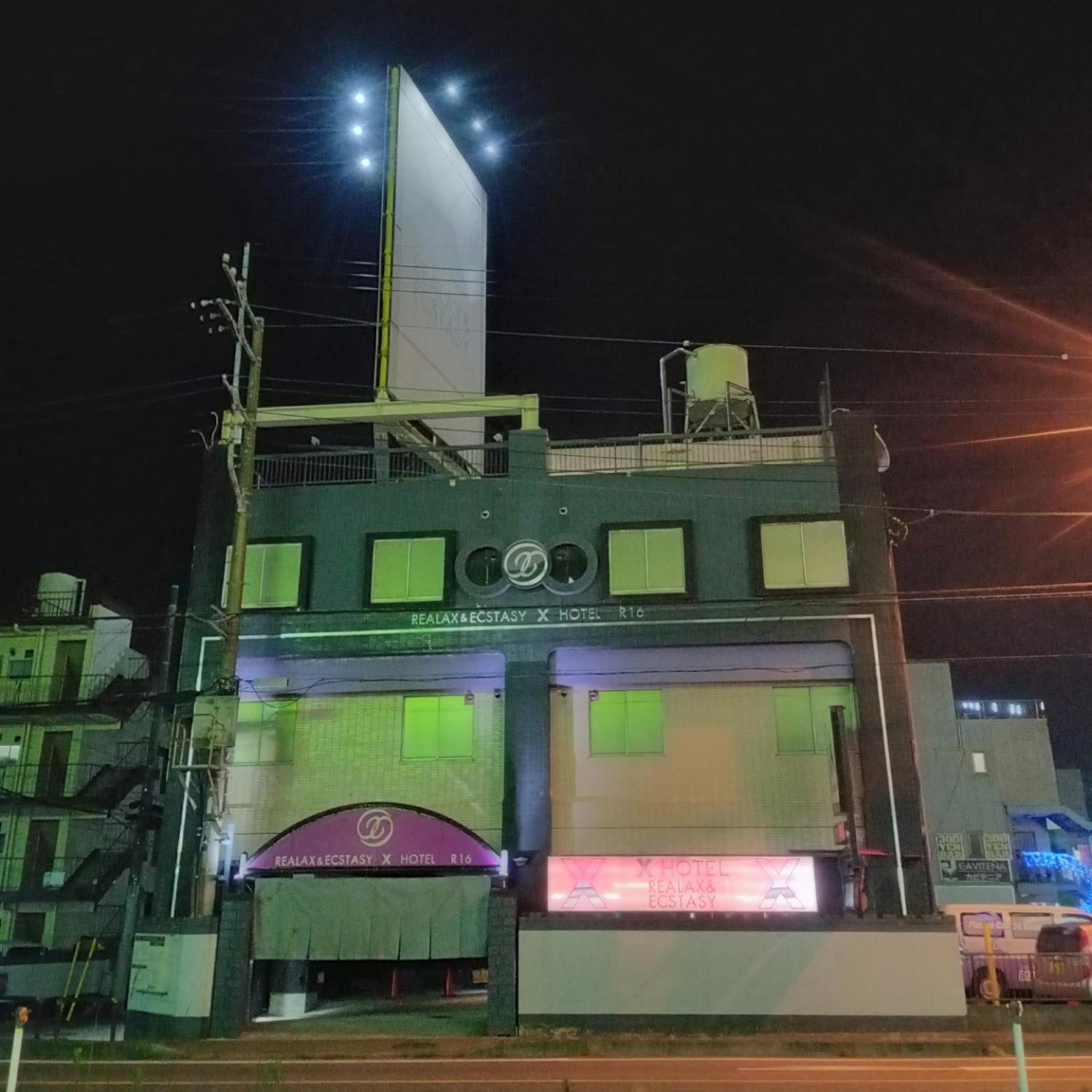 X Hotel - Adult Only- Sayama ภายนอก รูปภาพ