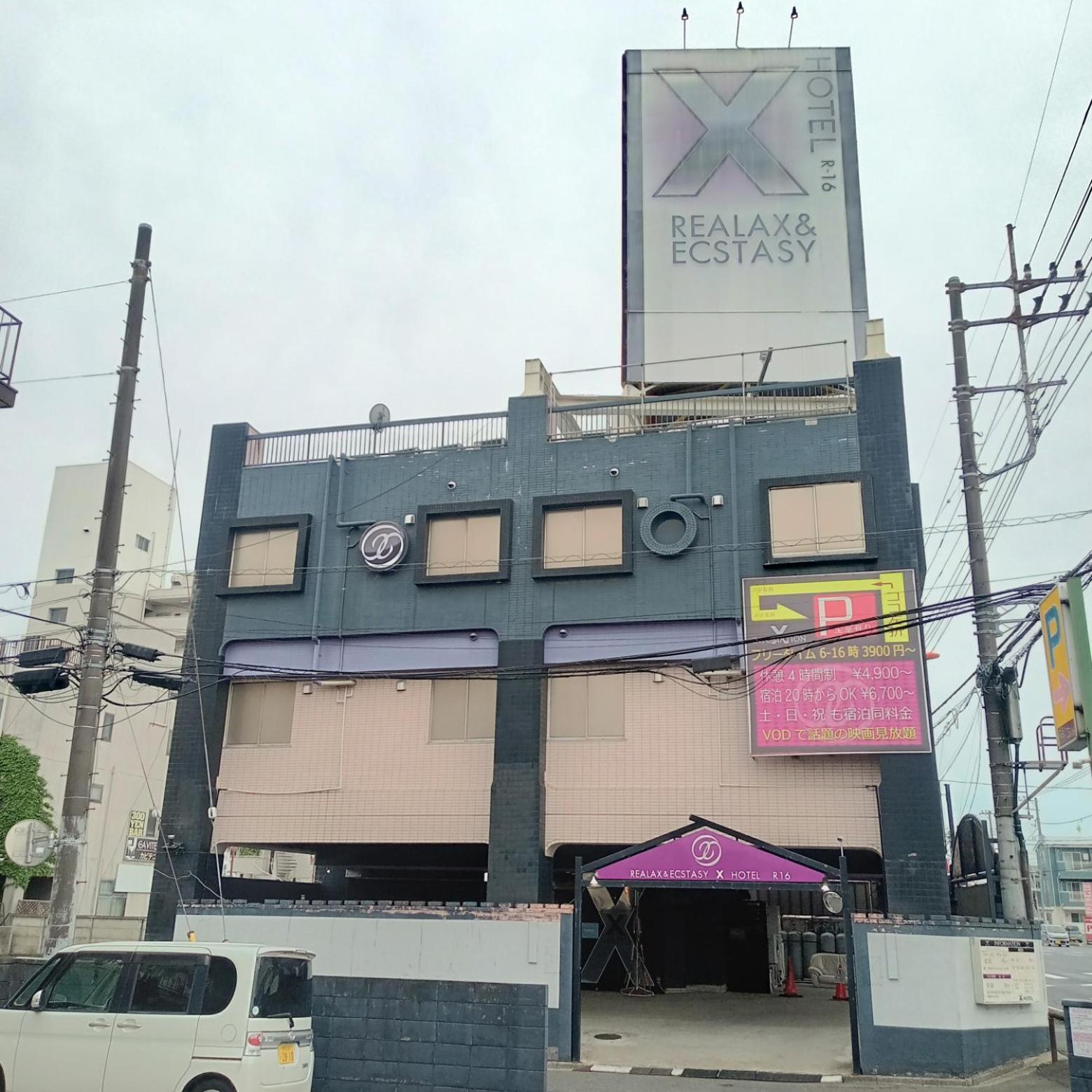 X Hotel - Adult Only- Sayama ภายนอก รูปภาพ