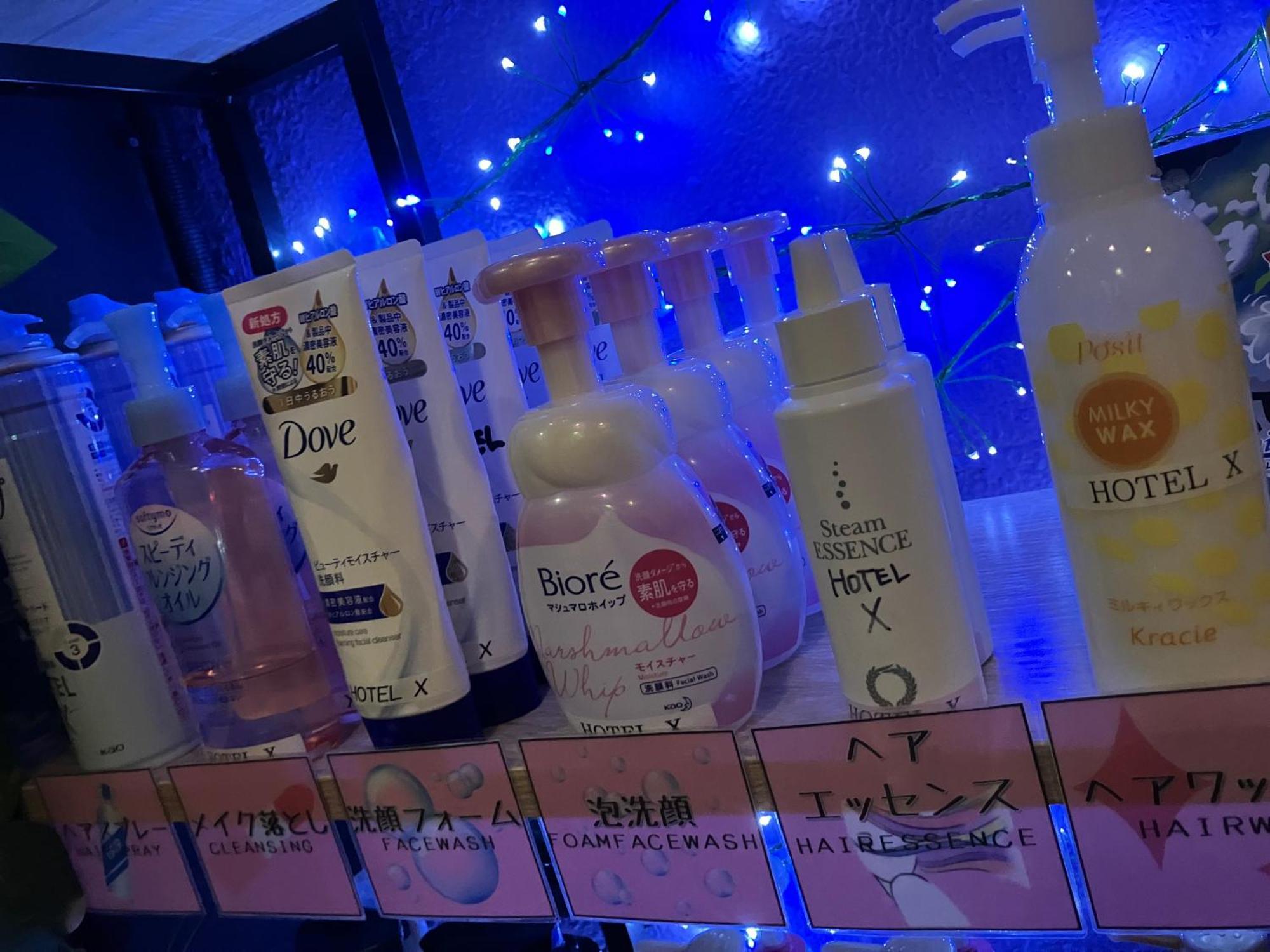 X Hotel - Adult Only- Sayama ภายนอก รูปภาพ